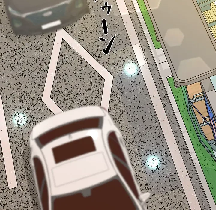 太ペン先生始めました 第23話 - 77