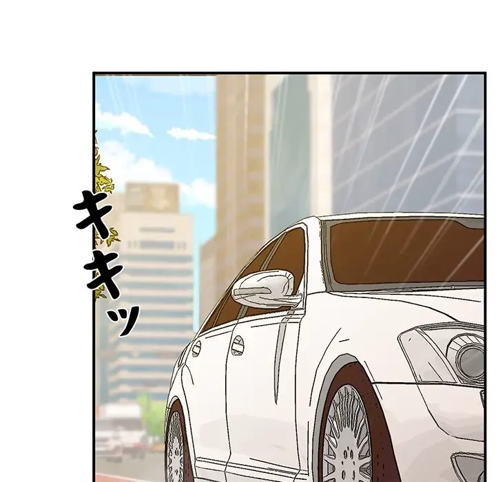 太ペン先生始めました 第23話 - 90