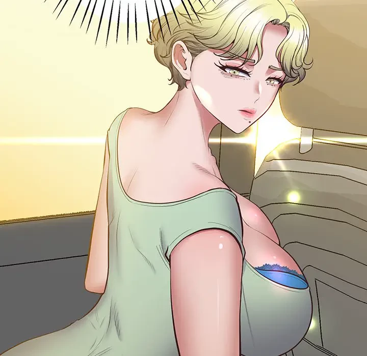 太ペン先生始めました 第23話 - 107