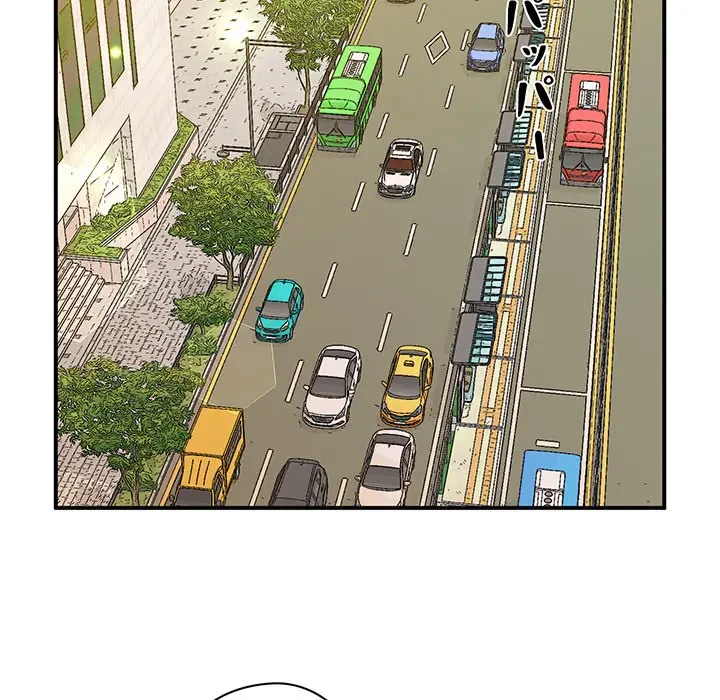 太ペン先生始めました 第23話 - 115