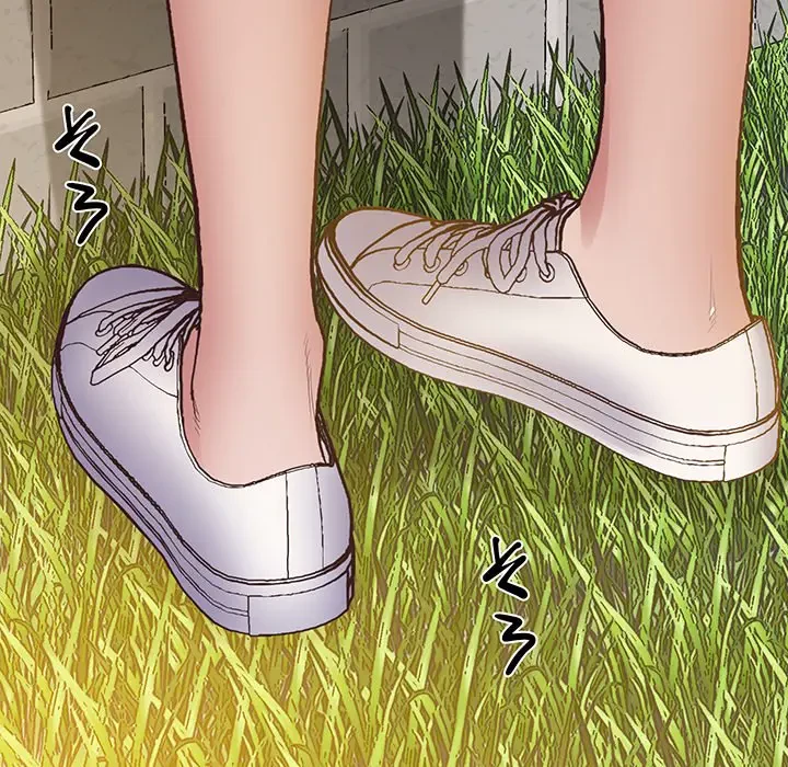 太ペン先生始めました 第23話 - 135