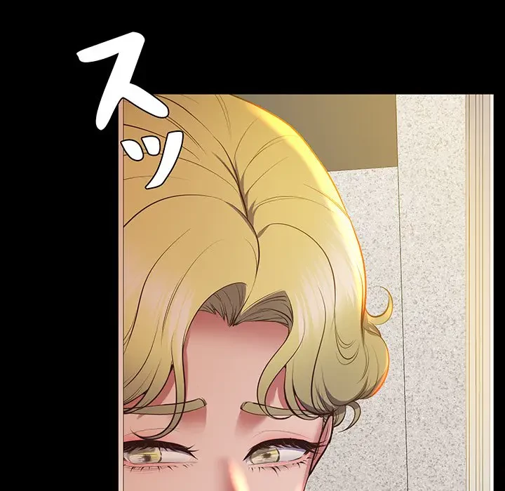 太ペン先生始めました 第23話 - 139