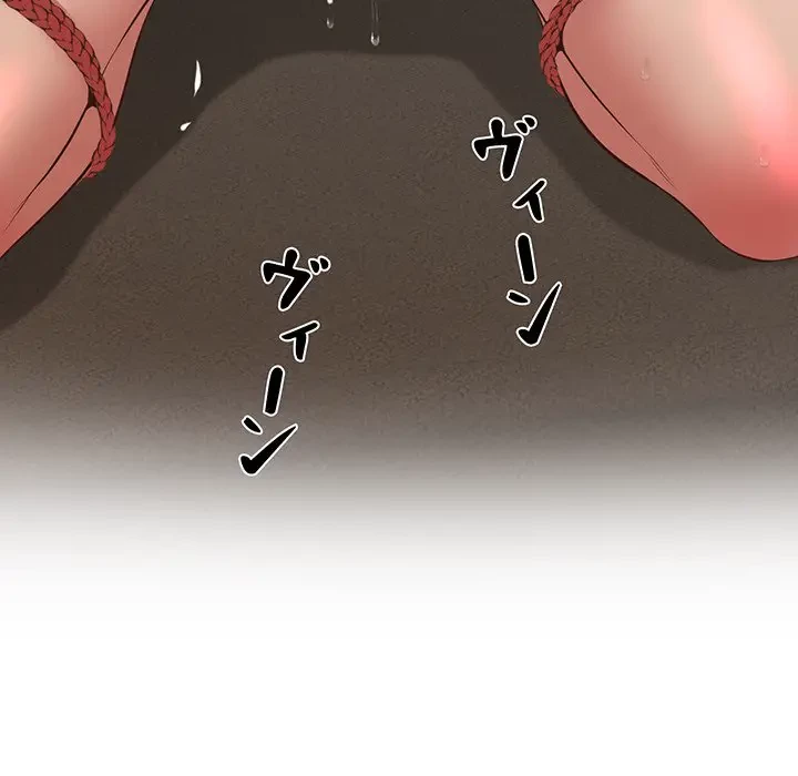 太ペン先生始めました 第23話 - 167