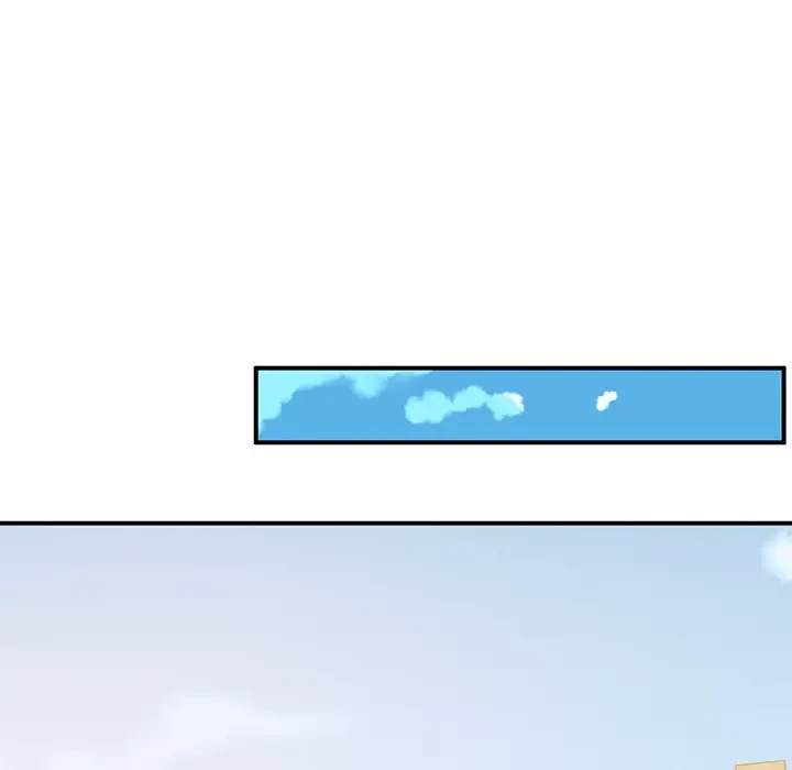 太ペン先生始めました 第23話 - 185