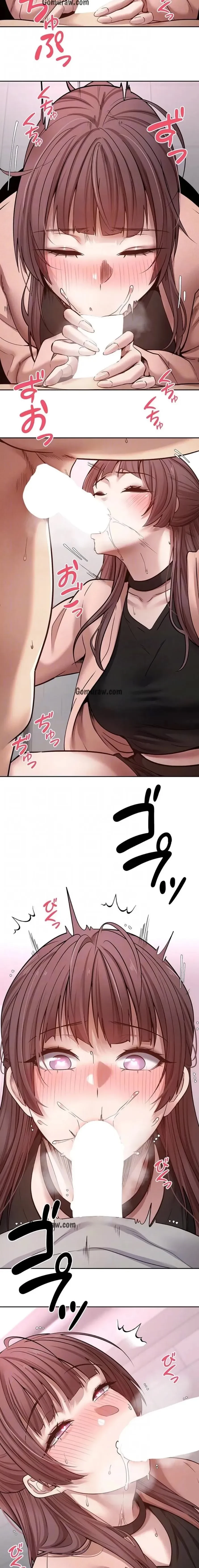 彼女も即買い! 何でも買える仮想通貨で好き放題 第43話 - 7