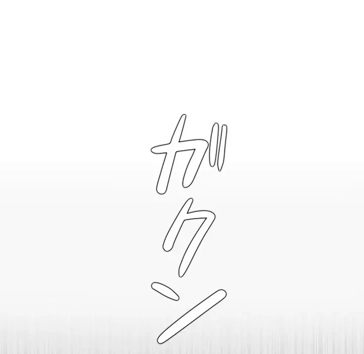 画面越しのキャンパスライフ 第1話 - 46