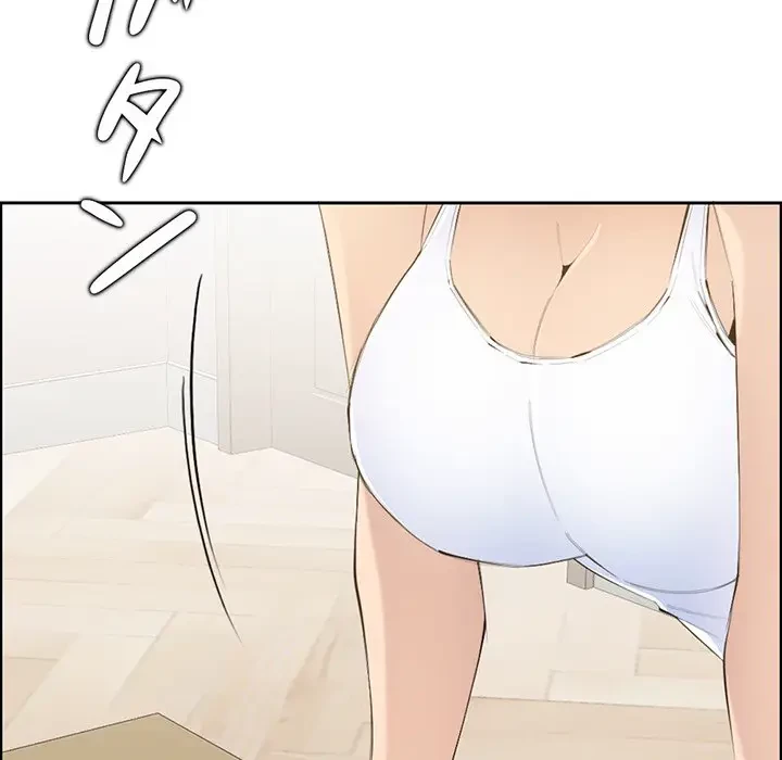 画面越しのキャンパスライフ 第1話 - 128