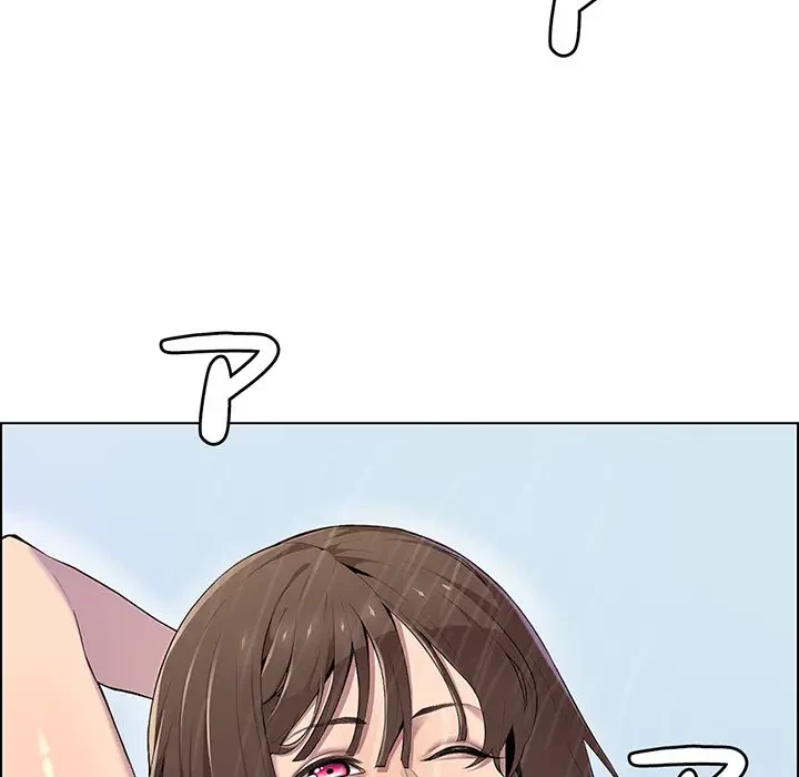 画面越しのキャンパスライフ 第2話 - 27