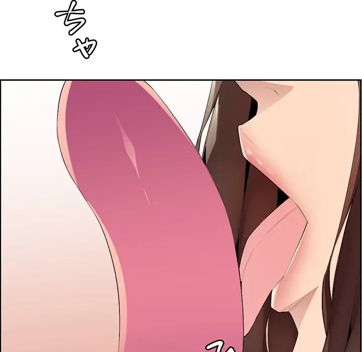 画面越しのキャンパスライフ 第2話 - 57
