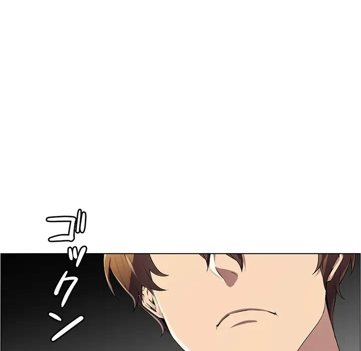 画面越しのキャンパスライフ 第2話 - 61