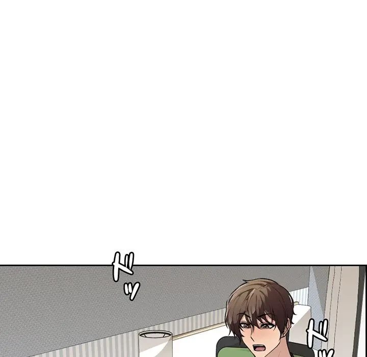 画面越しのキャンパスライフ 第2話 - 81