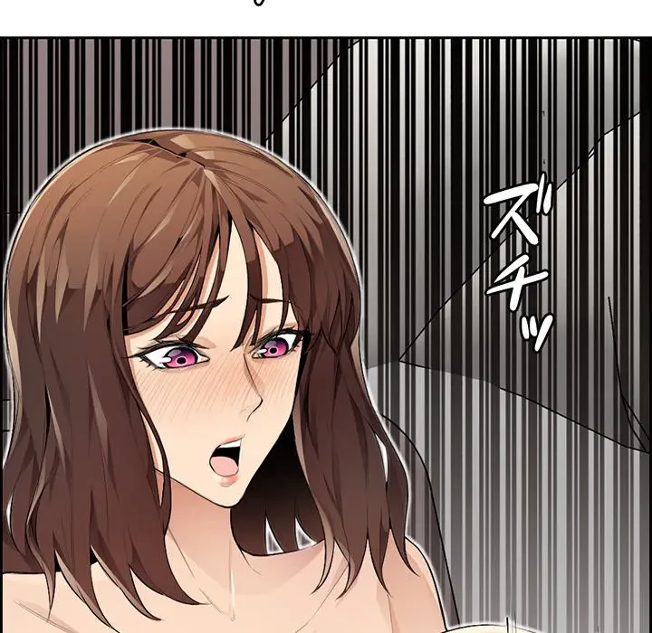 画面越しのキャンパスライフ 第2話 - 102