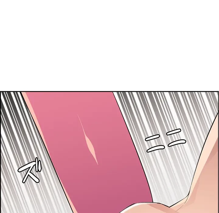 画面越しのキャンパスライフ 第2話 - 116
