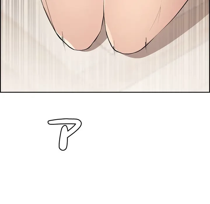 画面越しのキャンパスライフ 第2話 - 177