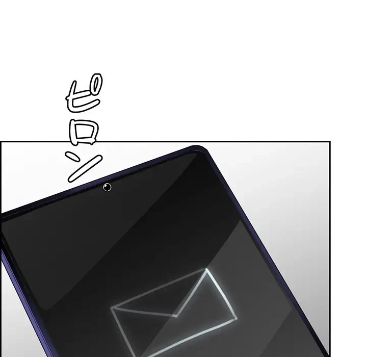 画面越しのキャンパスライフ 第3話 - 8