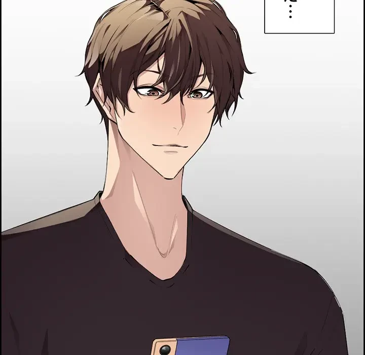 画面越しのキャンパスライフ 第3話 - 10