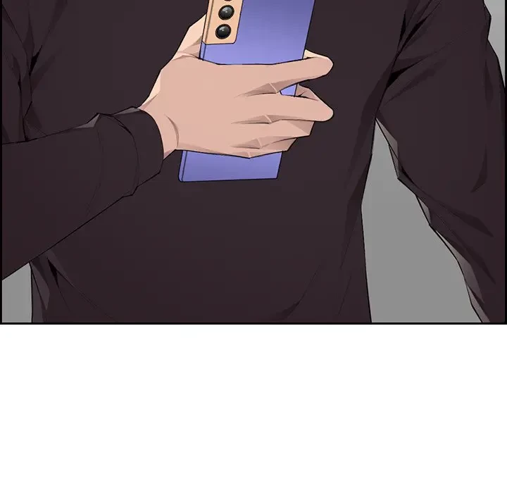 画面越しのキャンパスライフ 第3話 - 11