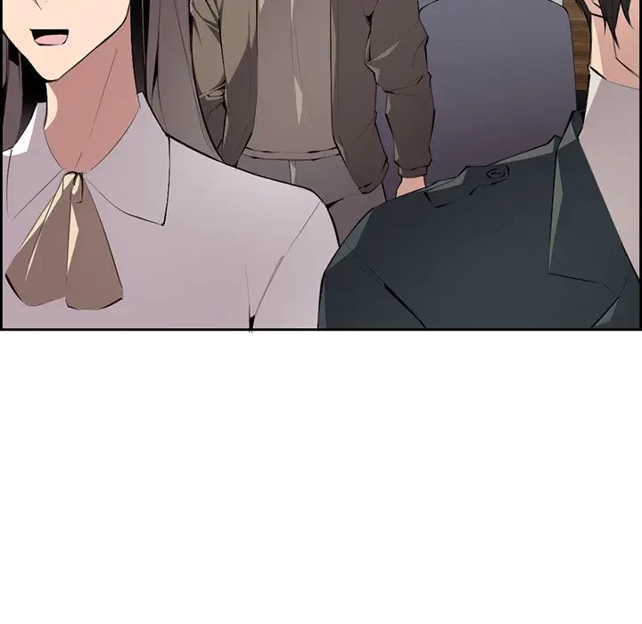 画面越しのキャンパスライフ 第3話 - 23