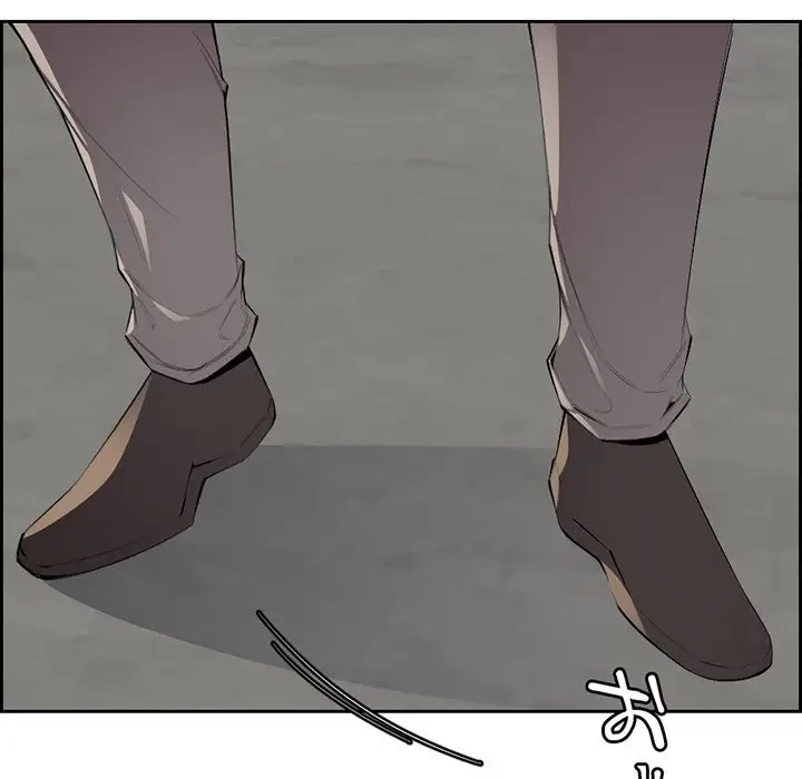 画面越しのキャンパスライフ 第3話 - 36