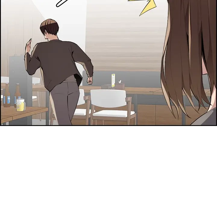 画面越しのキャンパスライフ 第3話 - 38