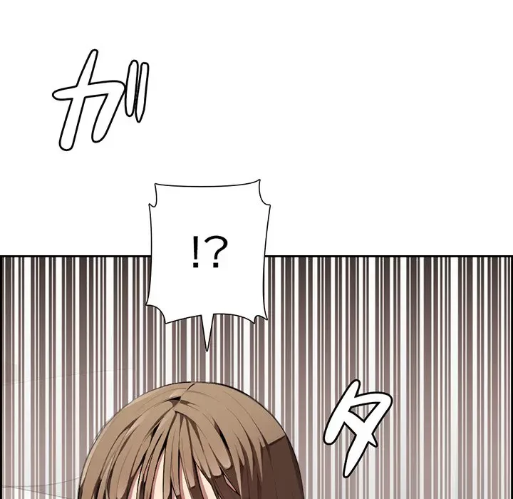 画面越しのキャンパスライフ 第3話 - 39