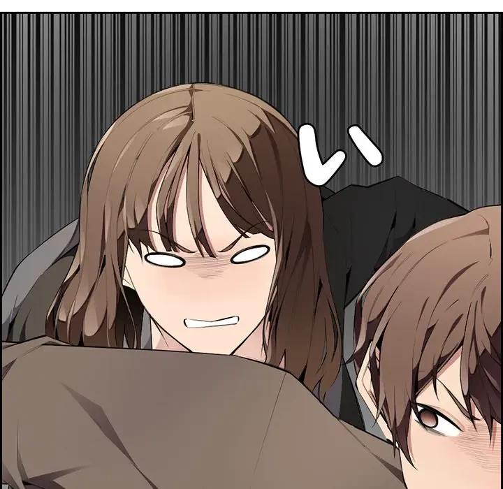 画面越しのキャンパスライフ 第3話 - 47