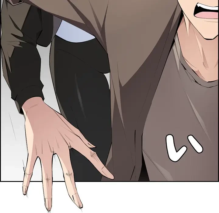 画面越しのキャンパスライフ 第3話 - 48