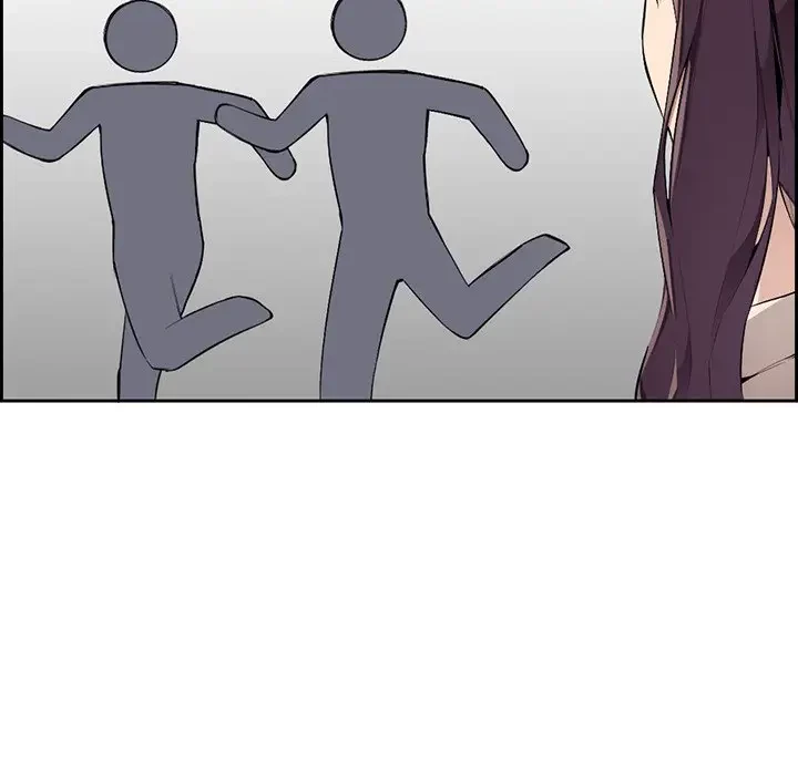 画面越しのキャンパスライフ 第3話 - 50