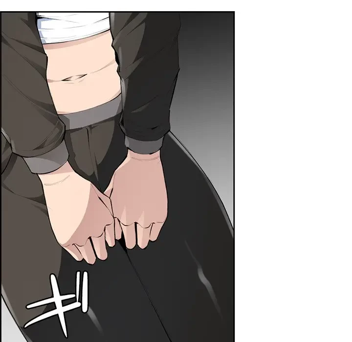 画面越しのキャンパスライフ 第3話 - 69