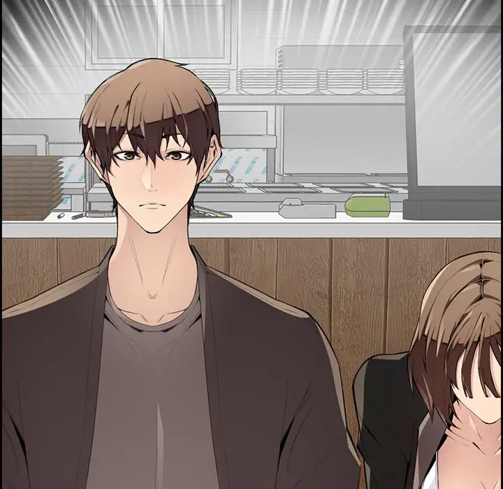 画面越しのキャンパスライフ 第3話 - 75