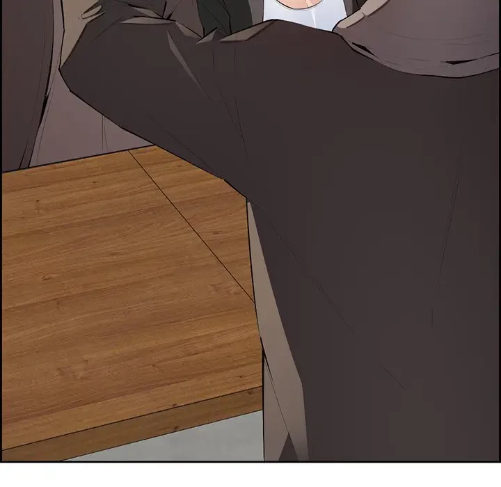 画面越しのキャンパスライフ 第3話 - 87