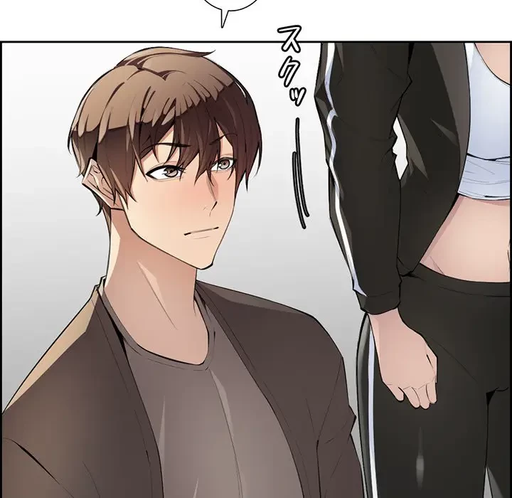 画面越しのキャンパスライフ 第3話 - 93