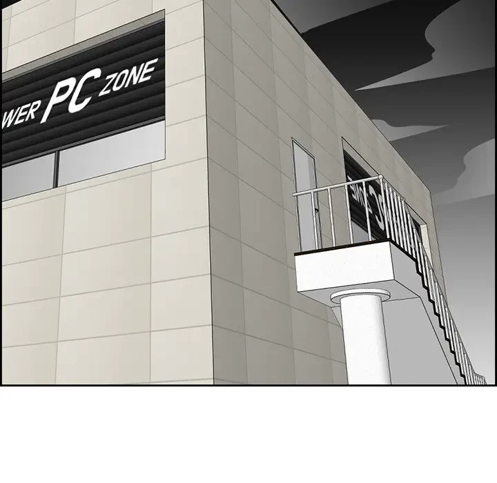 画面越しのキャンパスライフ 第3話 - 114