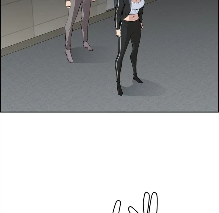 画面越しのキャンパスライフ 第3話 - 116