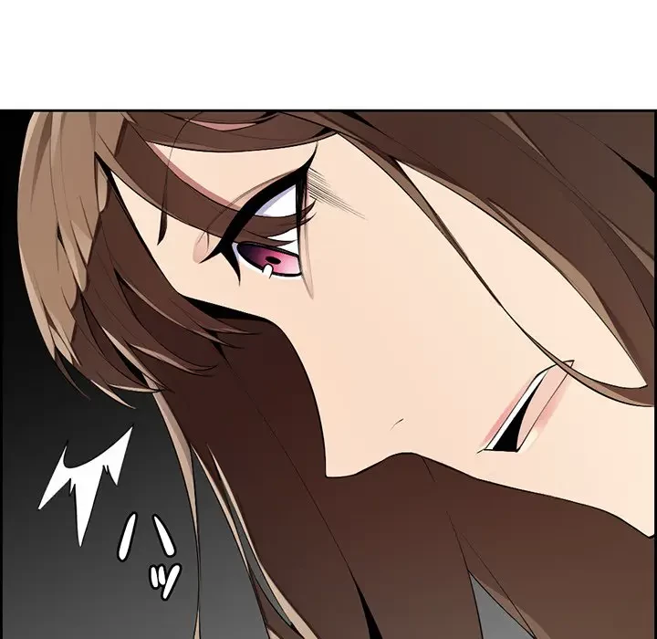 画面越しのキャンパスライフ 第3話 - 144