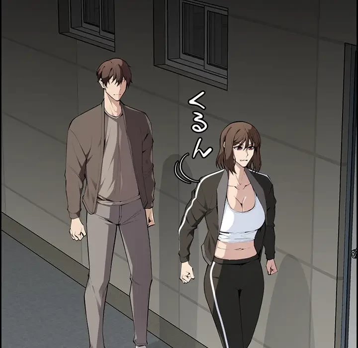 画面越しのキャンパスライフ 第3話 - 162