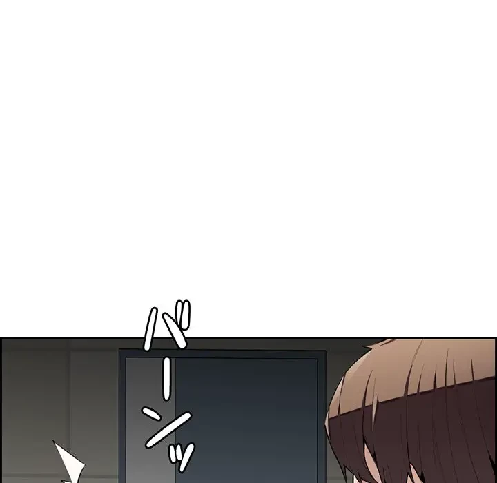 画面越しのキャンパスライフ 第3話 - 164