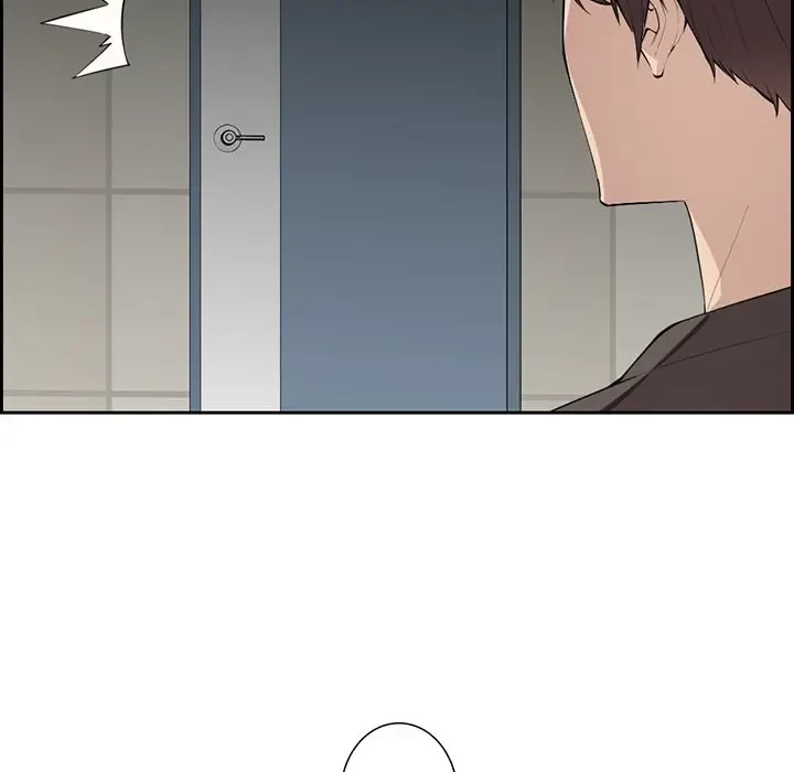 画面越しのキャンパスライフ 第3話 - 165