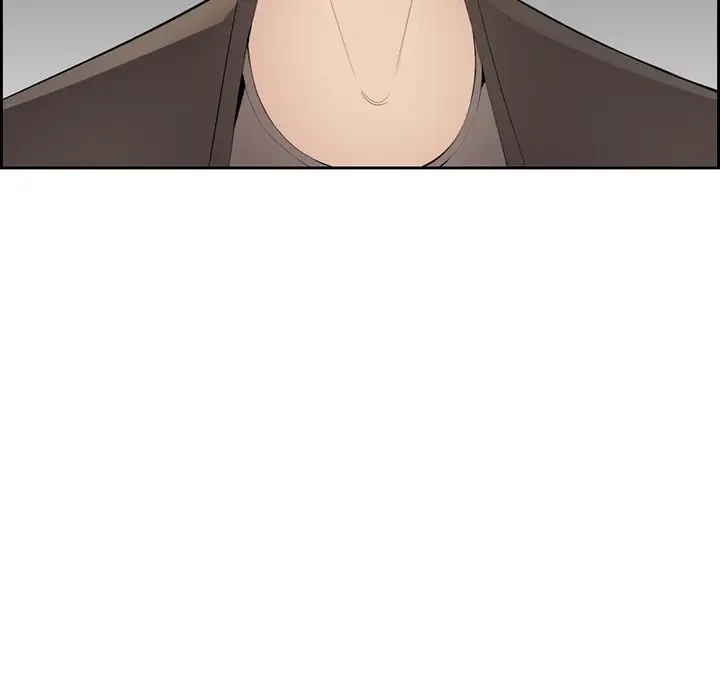 画面越しのキャンパスライフ 第3話 - 167