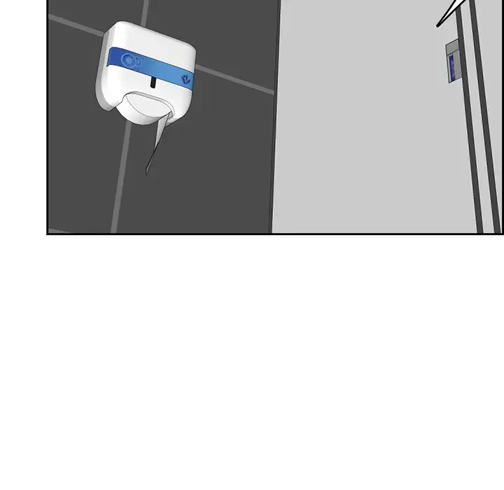 画面越しのキャンパスライフ 第3話 - 170