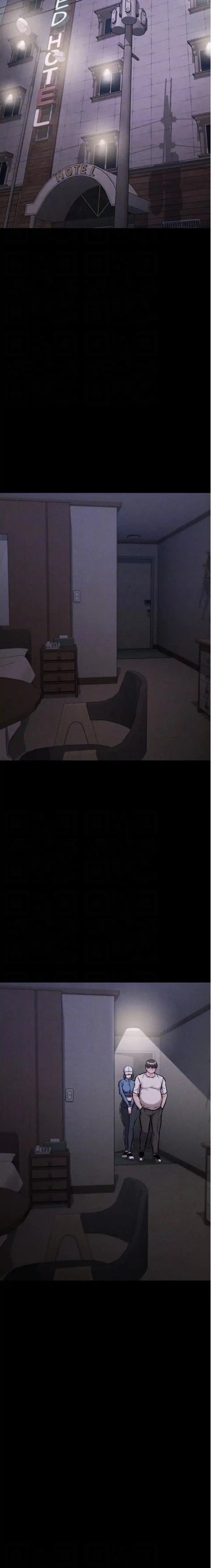 復讐の罠～快楽の底まで墜とされて～ 第43話 - 8