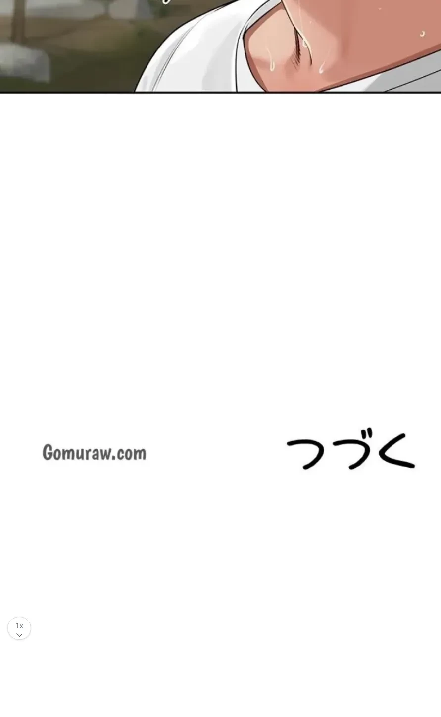 田舎娘。～町内放送には絶対従順！～ 第30話 - 17