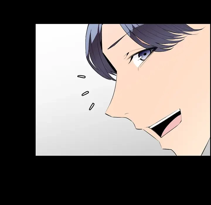 画面越しのキャンパスライフ 第4話 - 105