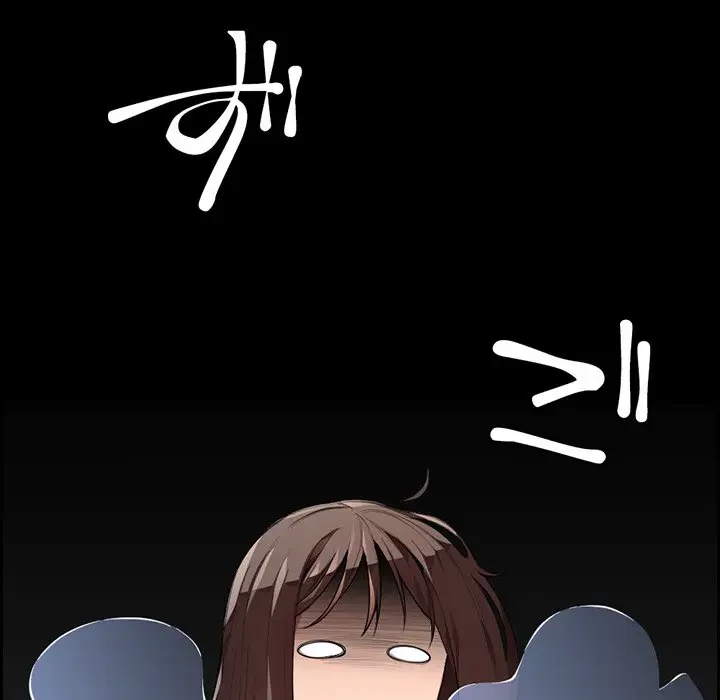 画面越しのキャンパスライフ 第4話 - 106