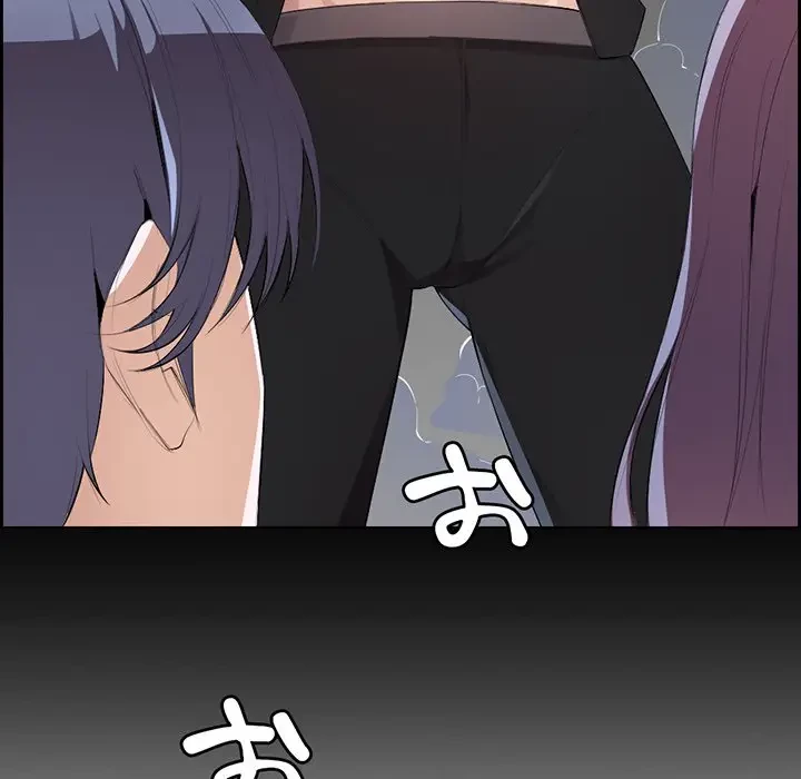 画面越しのキャンパスライフ 第4話 - 108