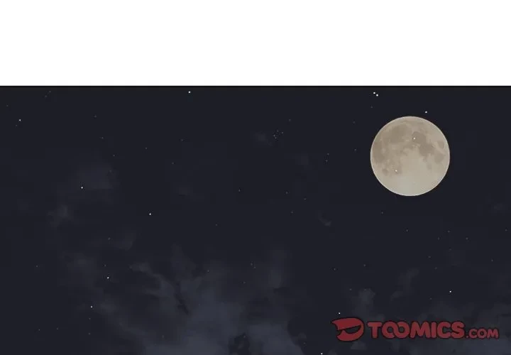 俺のワルな同級生 第202話 - 4