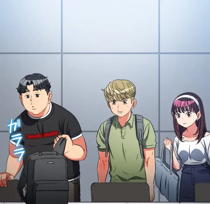 俺のワルな同級生 第202話 - 8