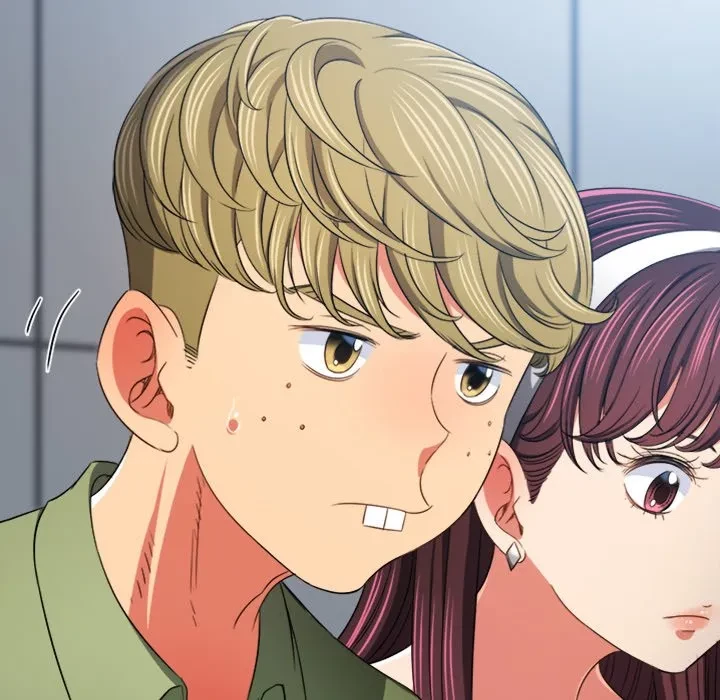 俺のワルな同級生 第202話 - 11