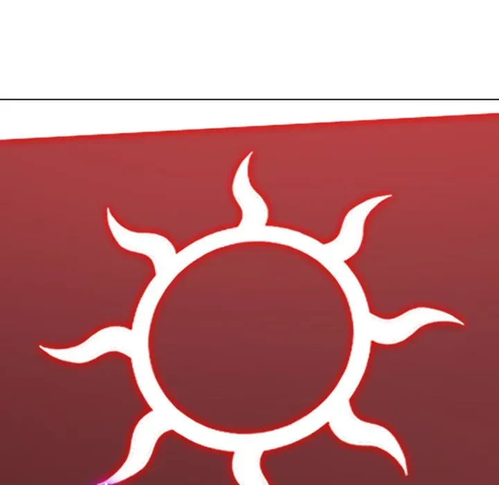 俺のワルな同級生 第202話 - 15