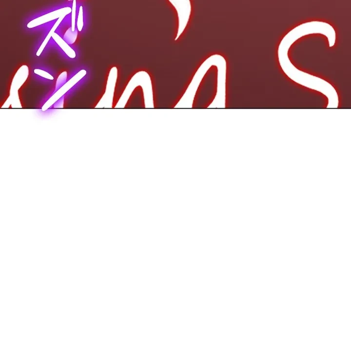 俺のワルな同級生 第202話 - 16